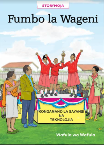 Fumbo la Wageni